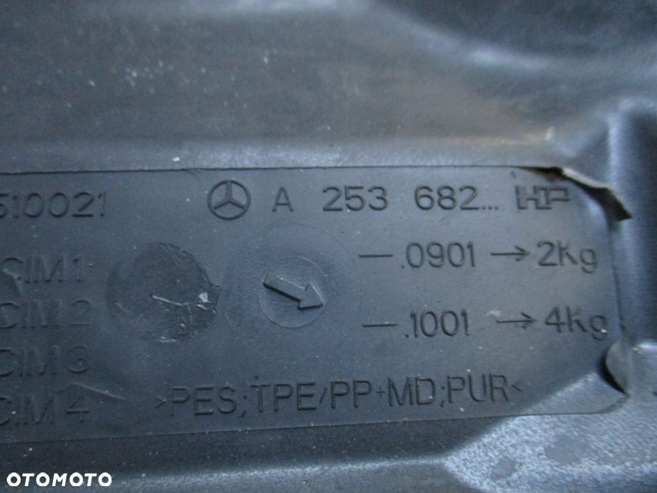 WYGŁUSZENIE ŚCIANY MERCEDES GLC W253 A253682 - 3