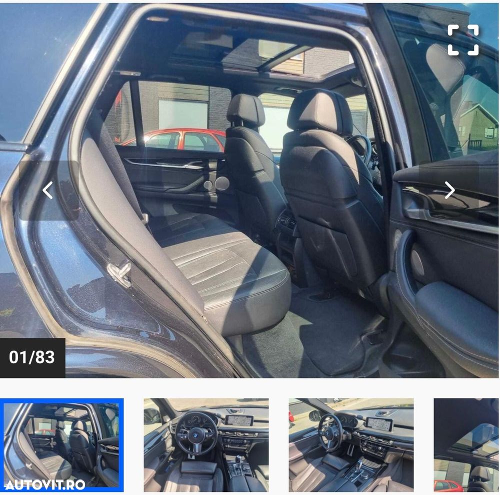 BMW X5 xDrive40e - 5