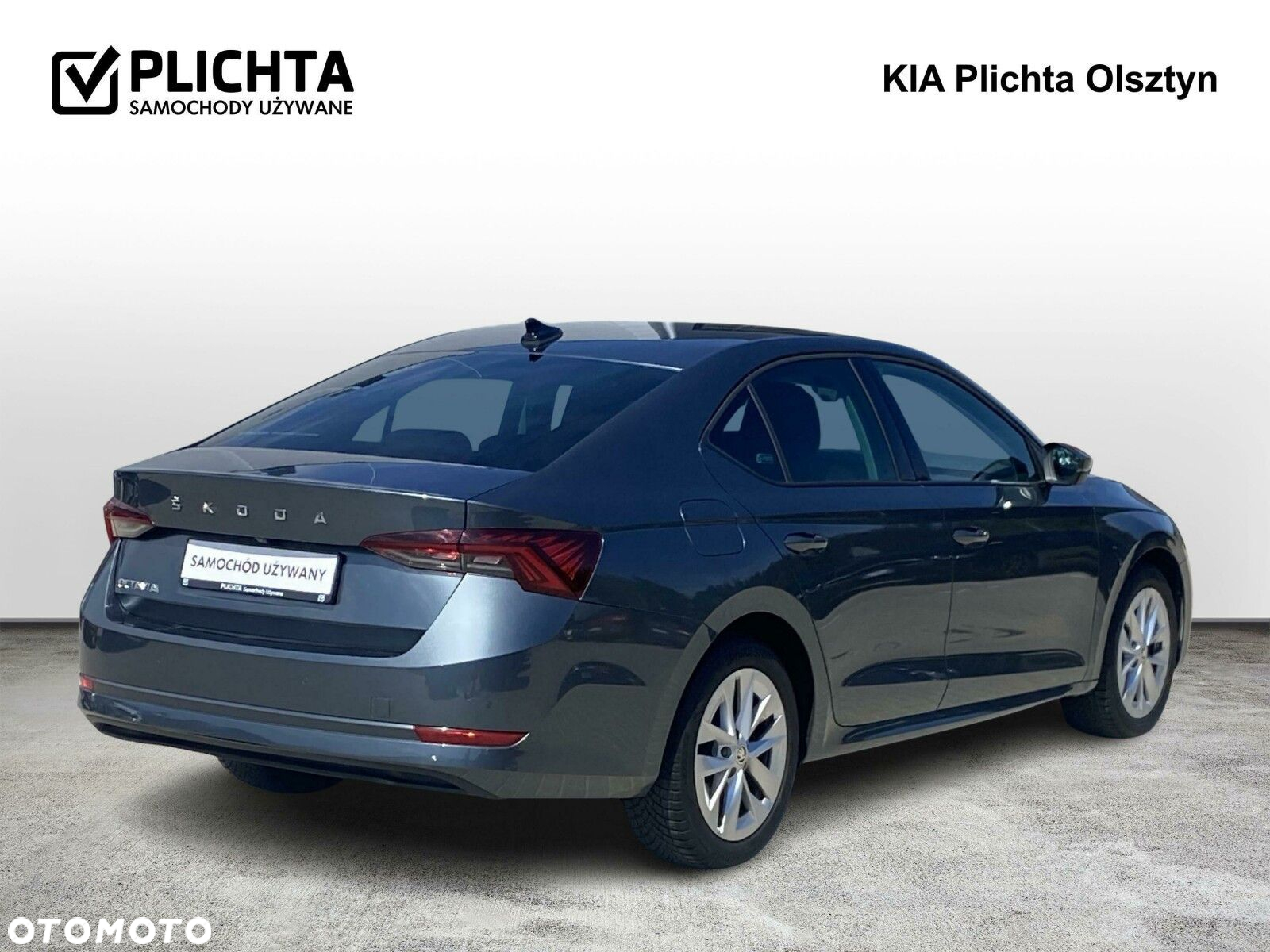 Skoda Octavia - 5