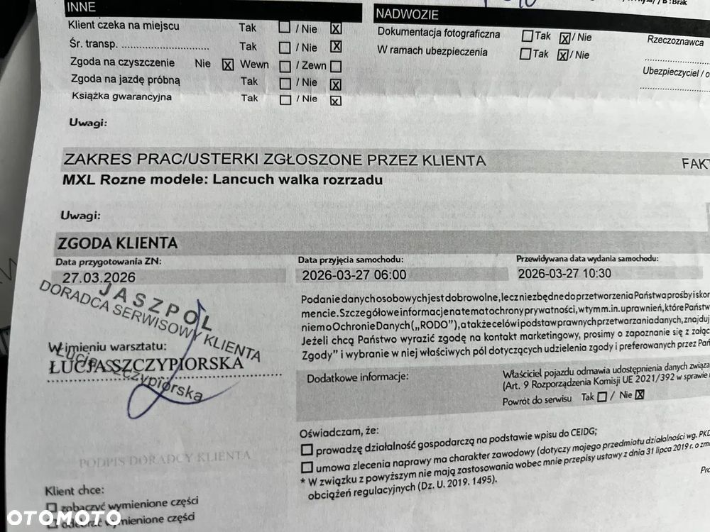 Peugeot 308 1.5 BlueHDi Active S&S - 37