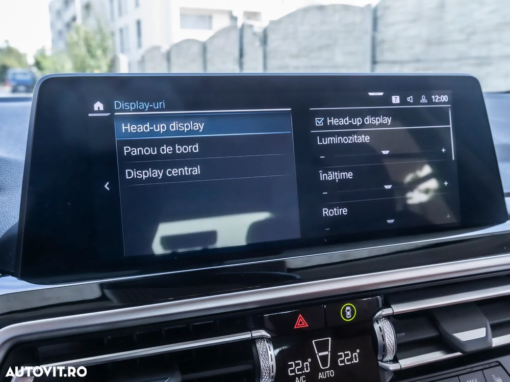 BMW X3 xDrive30e AT PHEV - 31