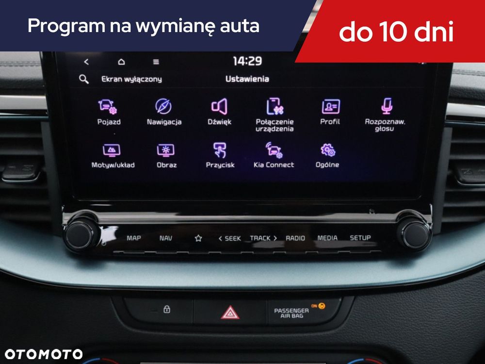 Kia XCeed - 22