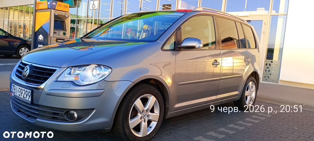 Volkswagen Touran - 1