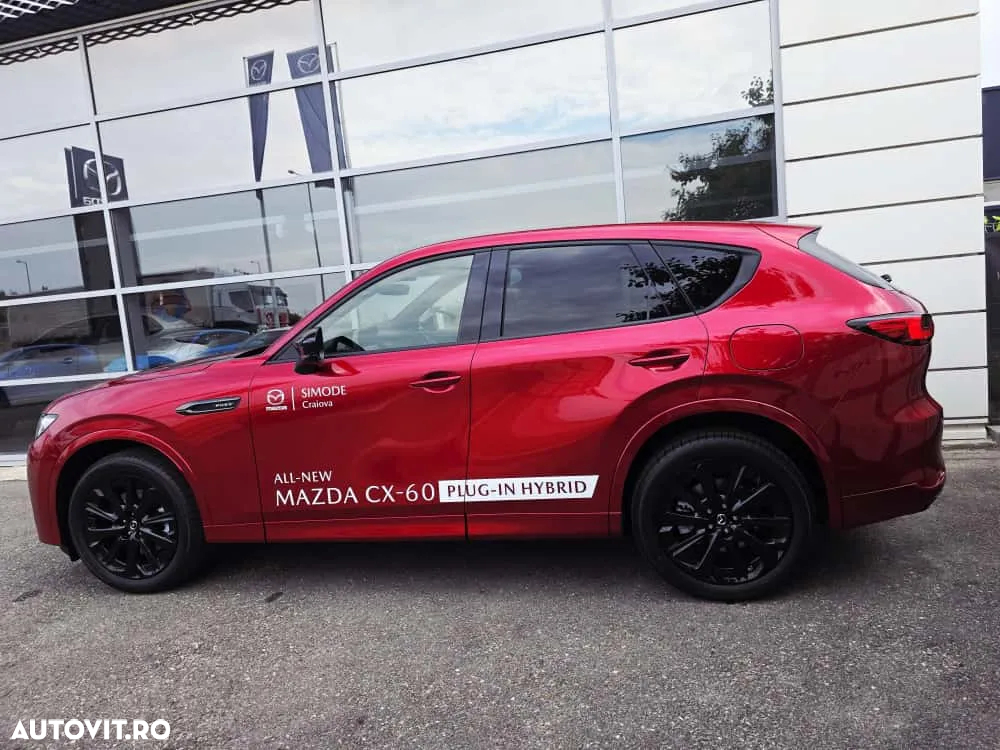 Mazda CX-60 e-Skyactiv PHEV Homura Plus - 3