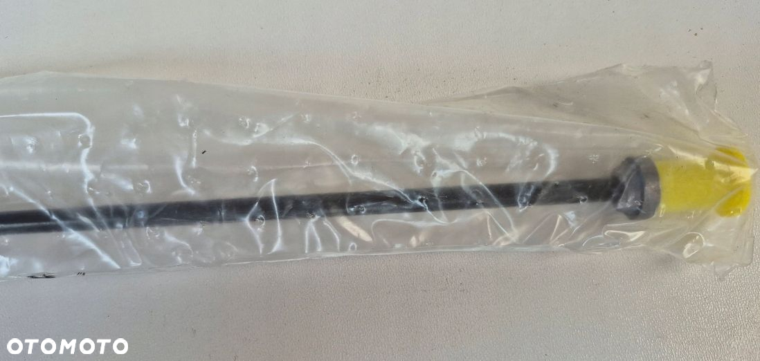 PRZEWÓD RUROWY NAKŁADNY SPRZĘGŁA BMW E36 21521160448 1160448 - 2