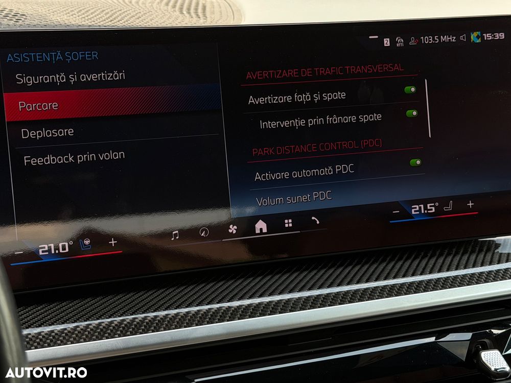 BMW X7 M60i xDrive - 36