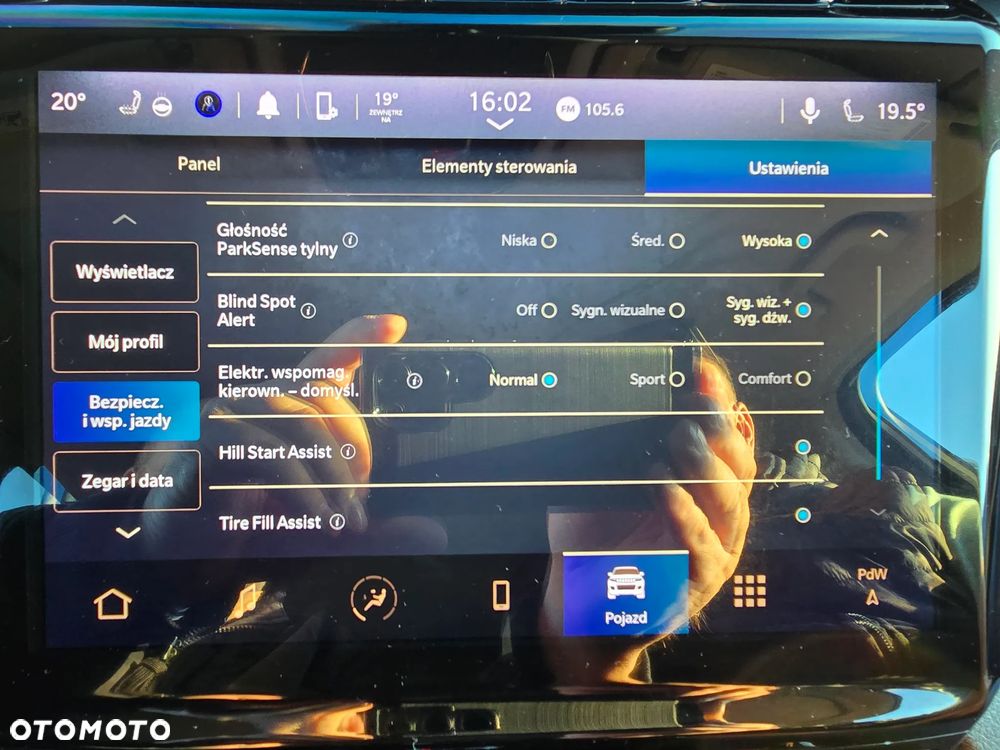 Jeep Grand Cherokee - 38