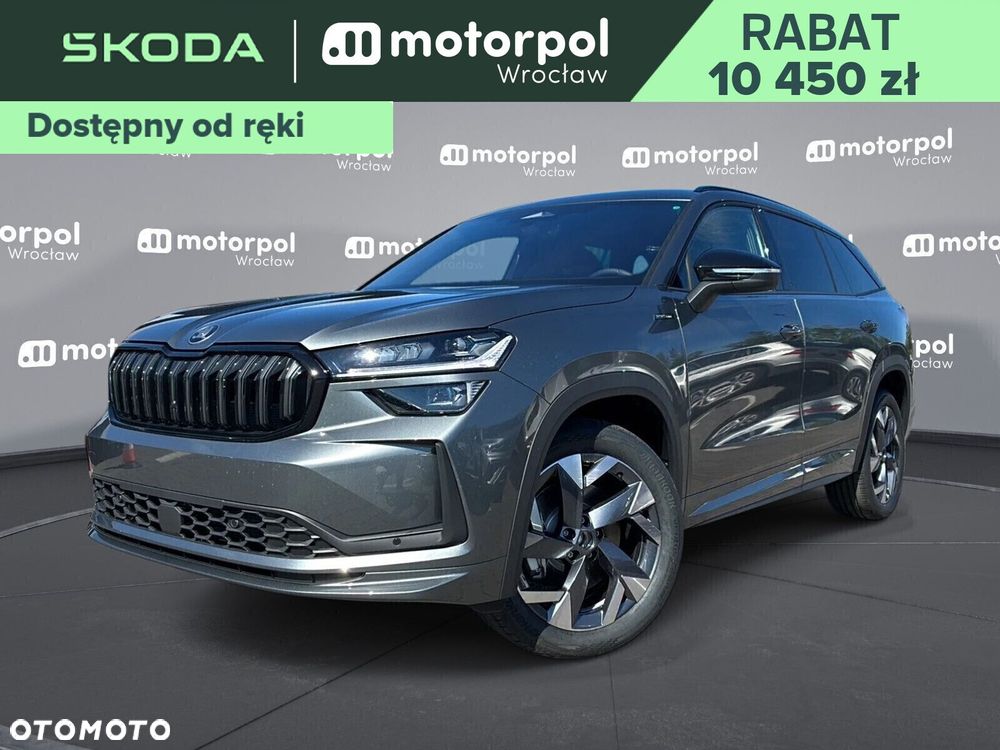 Skoda Kodiaq - 1