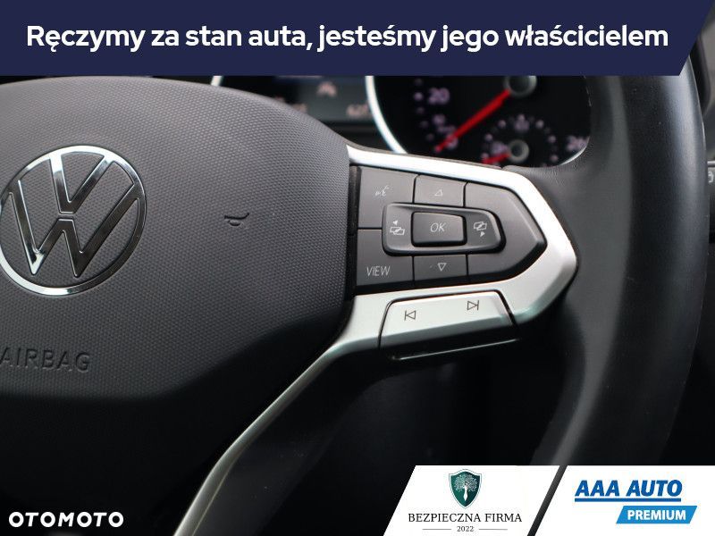 Volkswagen Tiguan - 17