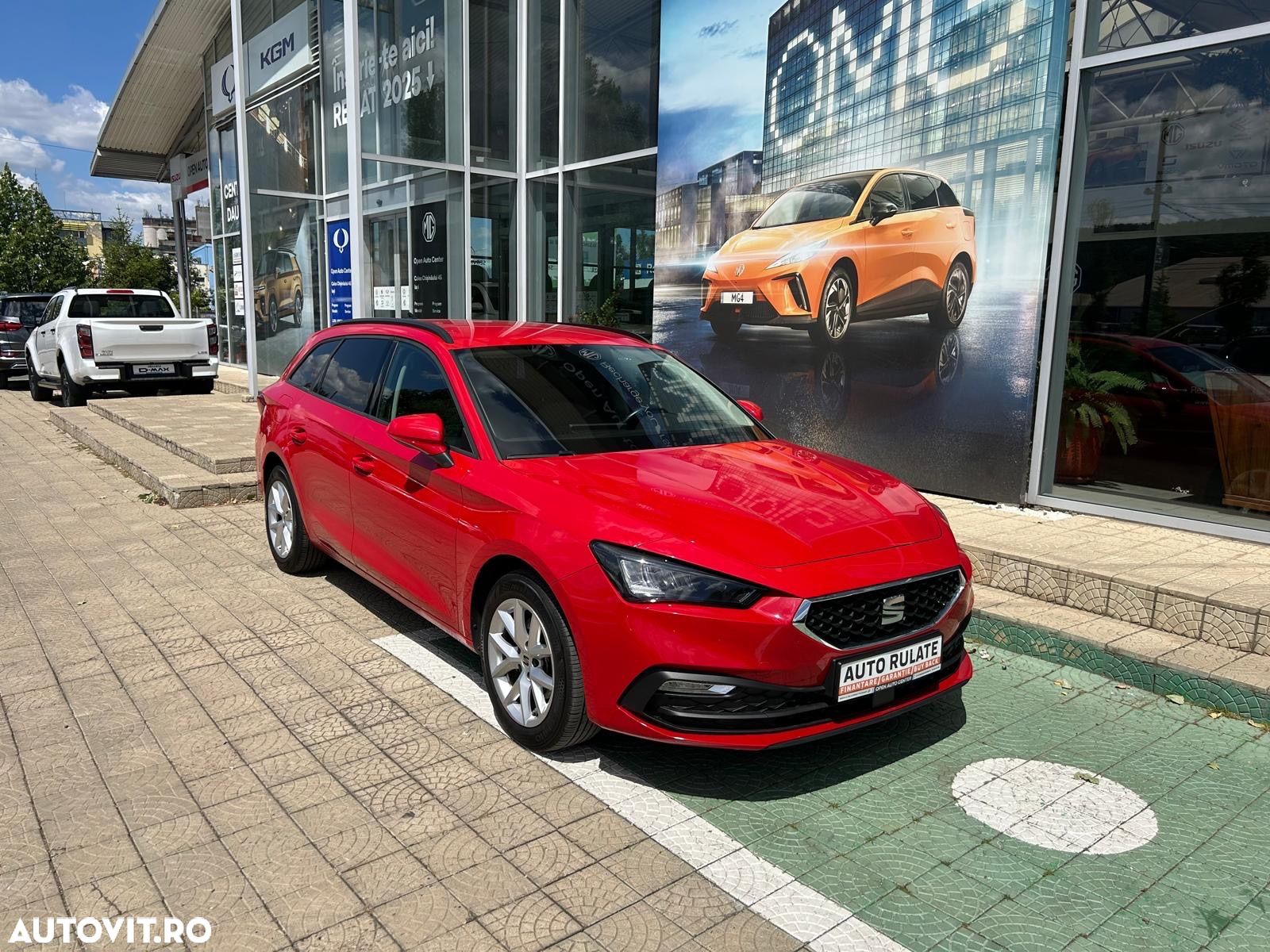 Seat Leon 1.5 TSI Style - 1