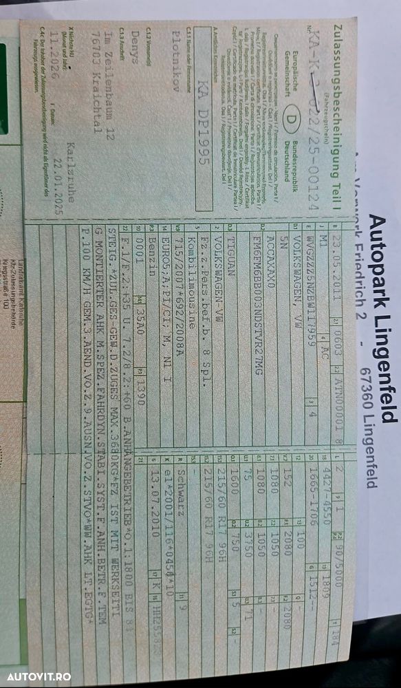 Volkswagen Tiguan - 9