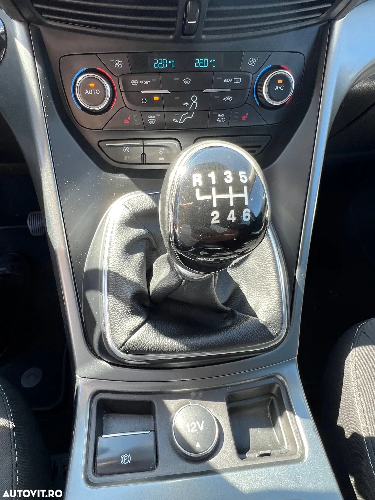 Ford Kuga - 13