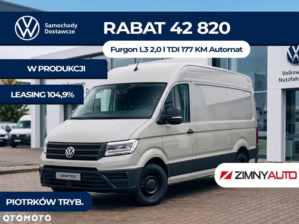 Volkswagen Crafter 35 - 2