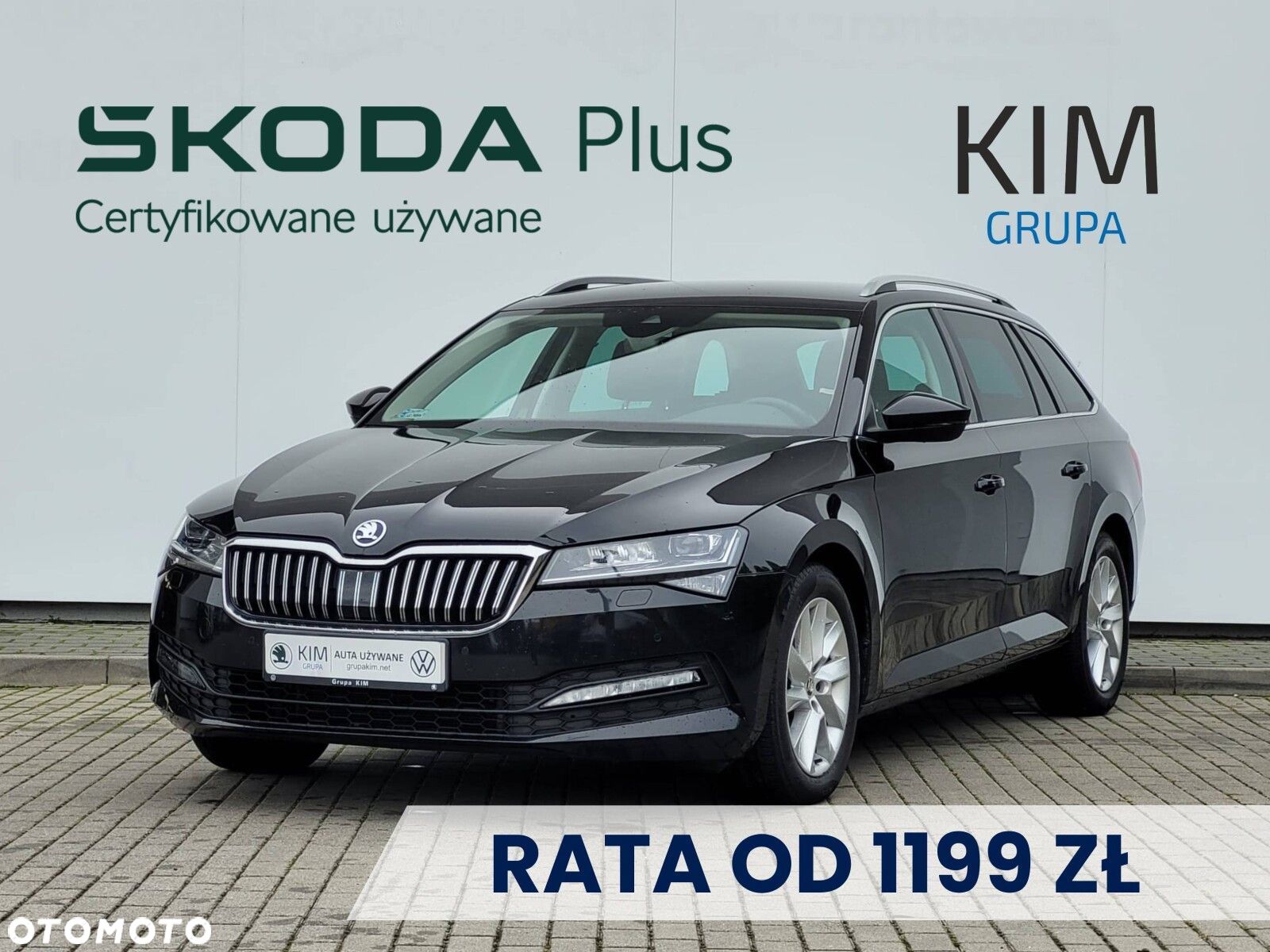 Skoda Superb 2.0 TDI SCR Ambition DSG - 1