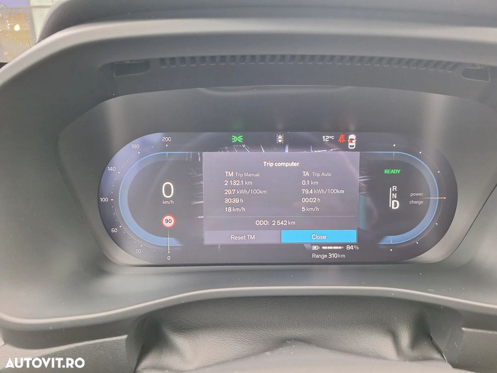 Volvo C40 Recharge Twin Motor AWD Ultimate - 6