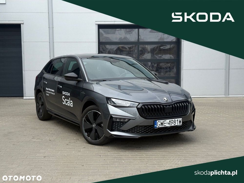 Skoda Scala - 1