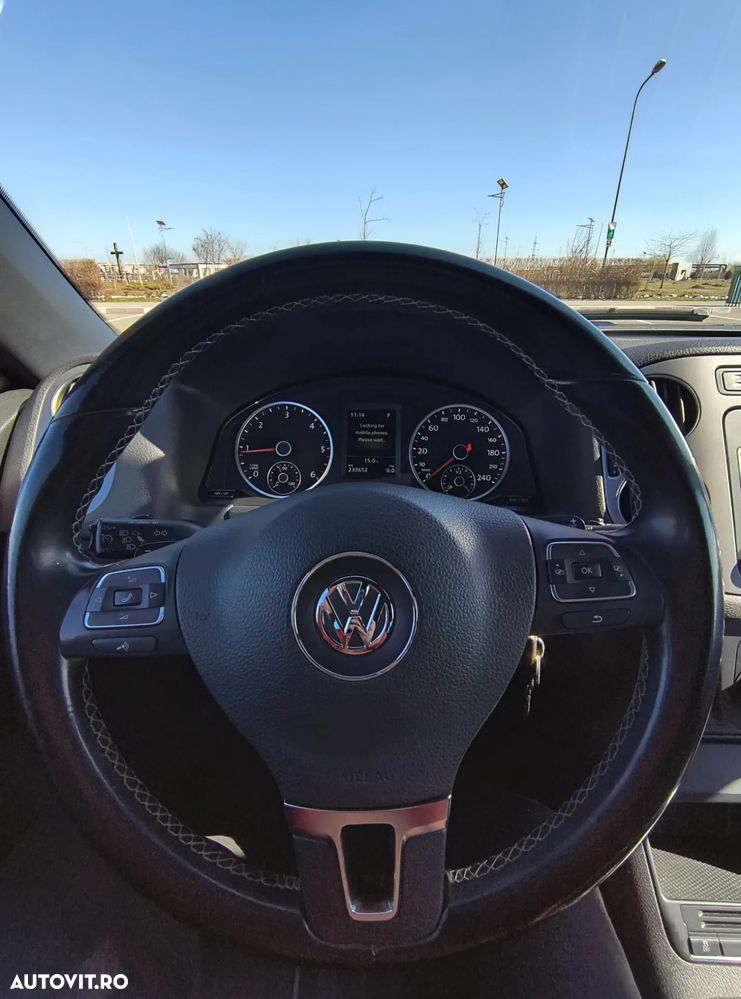 Volkswagen Tiguan - 16