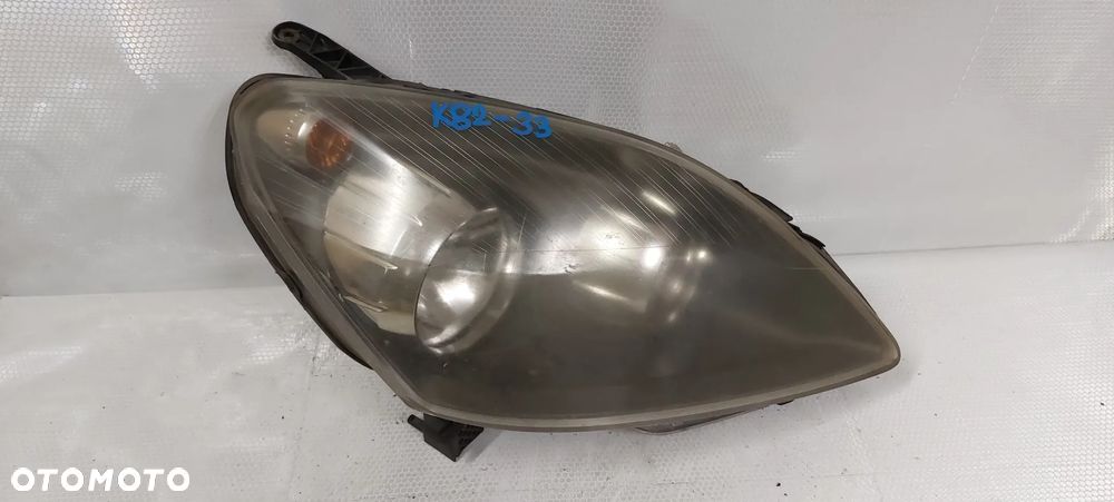 .  LAMPA PRZOD PRZEDNIA PRAWA OPEL ZAFIRA B - 1