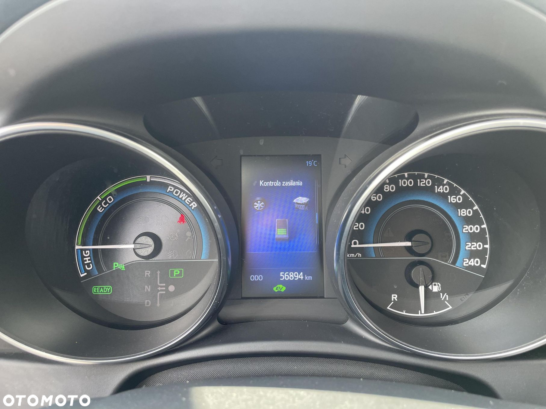 Toyota Auris - 28