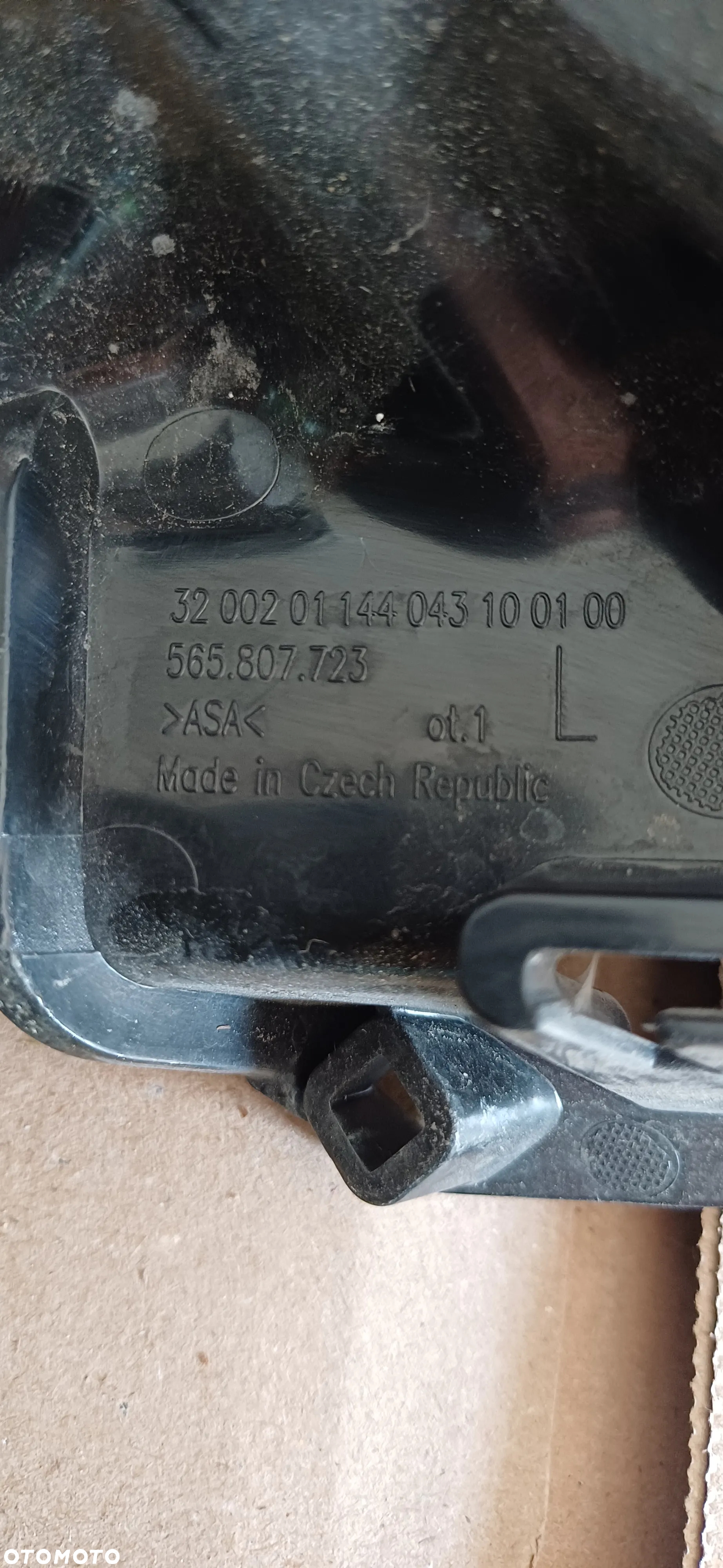 Volkswagen Tiguan II kratka atrapa dokładka zderzaka przedniego prawy przód 5NA853666E - 5