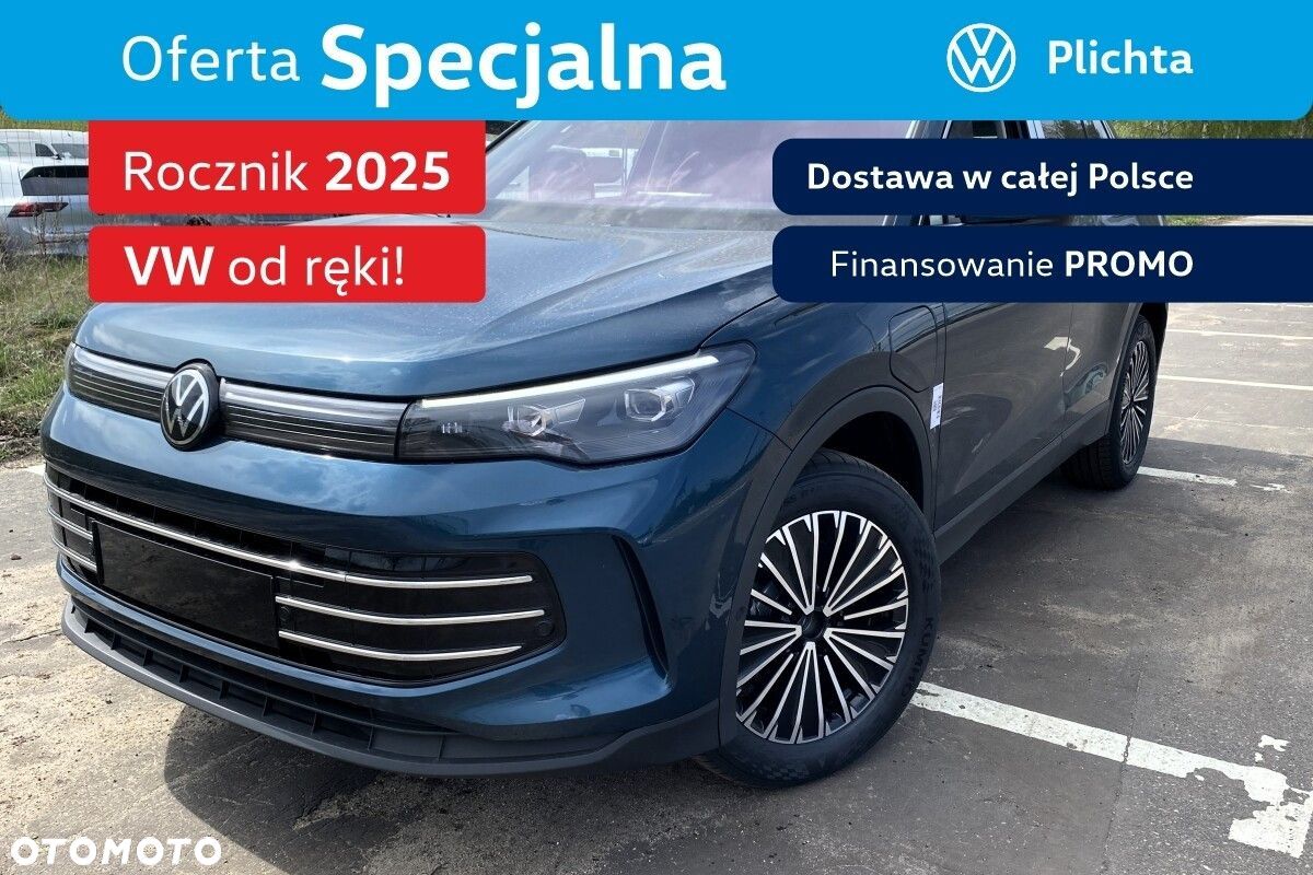 Volkswagen Tiguan 1.5 eHybrid PHEV Elegance DSG - 1
