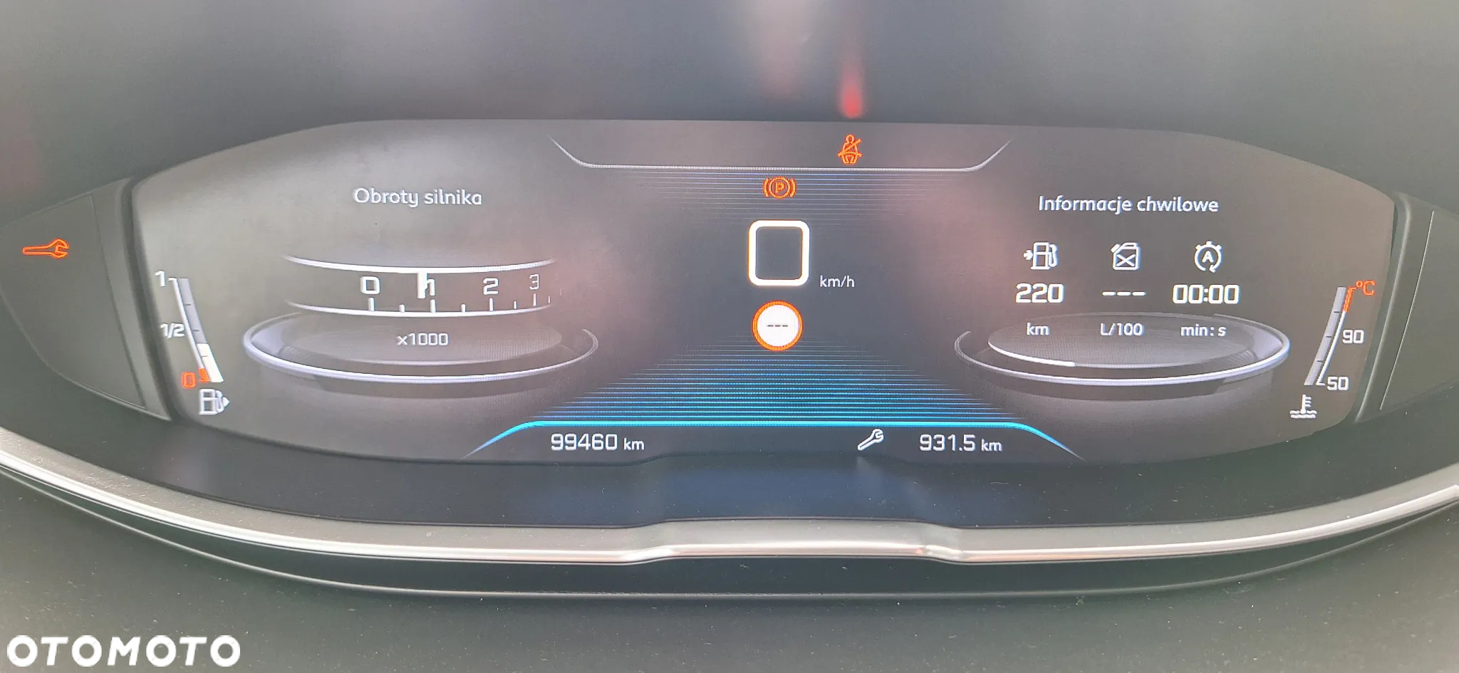 Peugeot 3008 1.5 BlueHDi Active S&S - 12