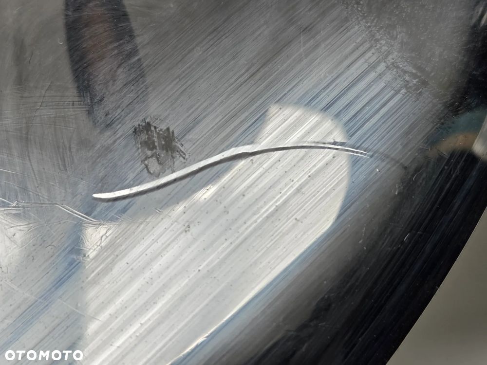 SUZUKI INTRUDER 125 LISTWA PŁOZA PRAWY LEWY  CHROM - 7