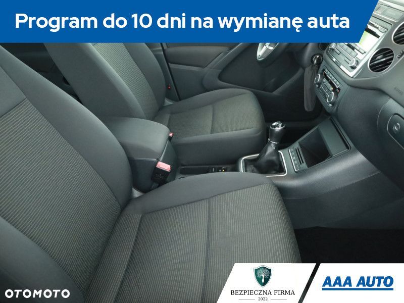 Volkswagen Tiguan - 9