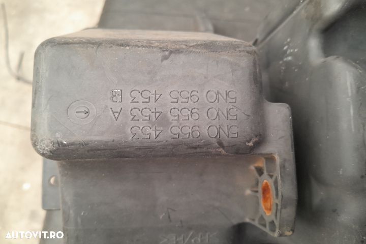 Vas lichid parbriz 5N0955453 5N0955453 Volkswagen VW Tiguan 1 5N [200 - 4