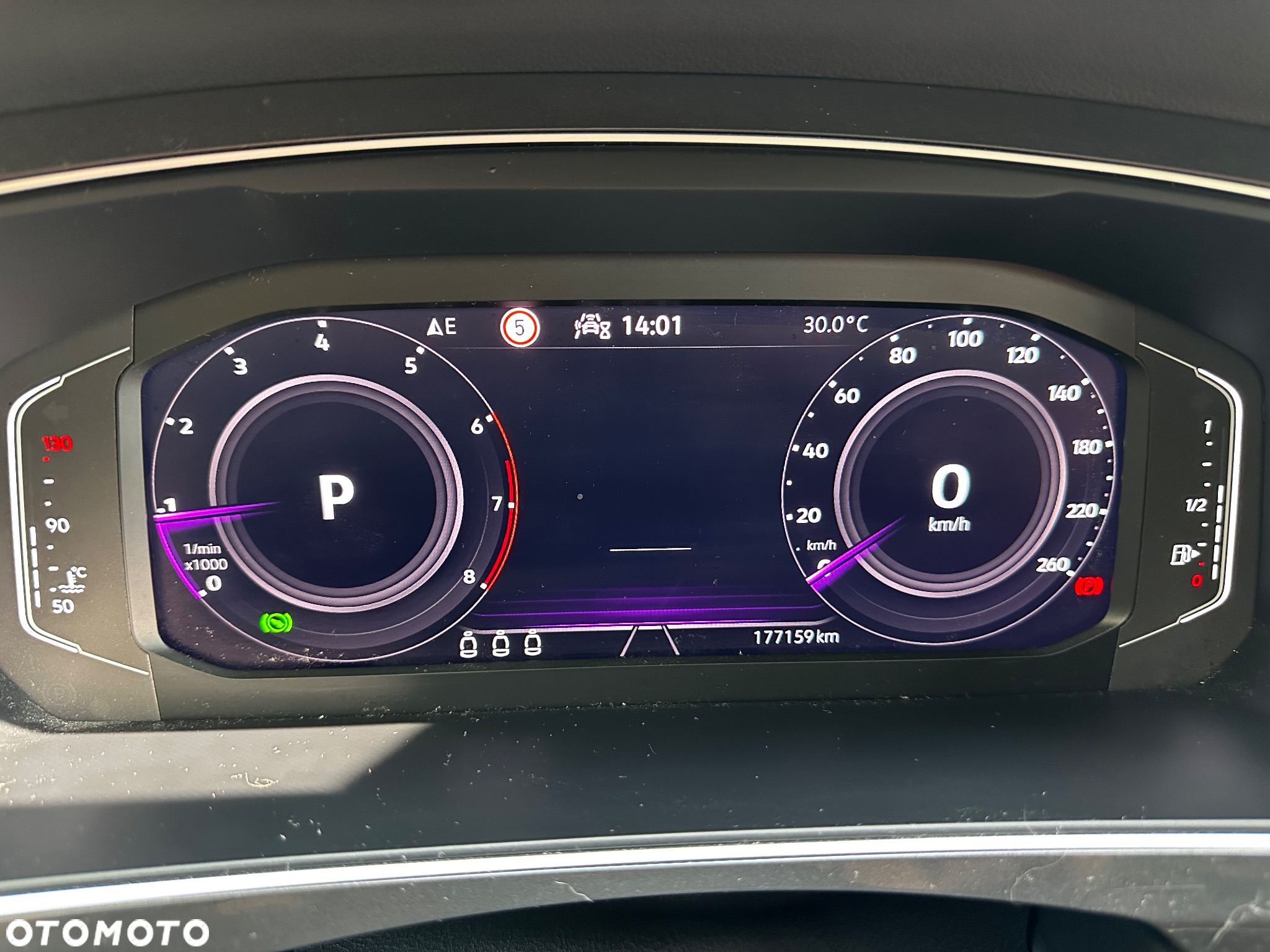 Volkswagen Tiguan - 11