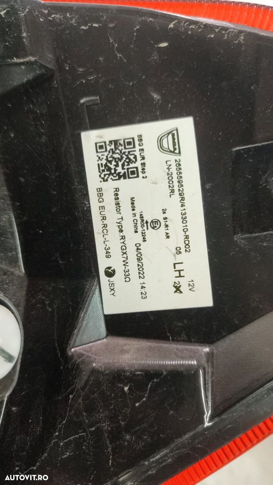 Stop tripla stanga 265559529r Dacia Spring 1 [2021 - 2023] 4DB401, 27 - 3