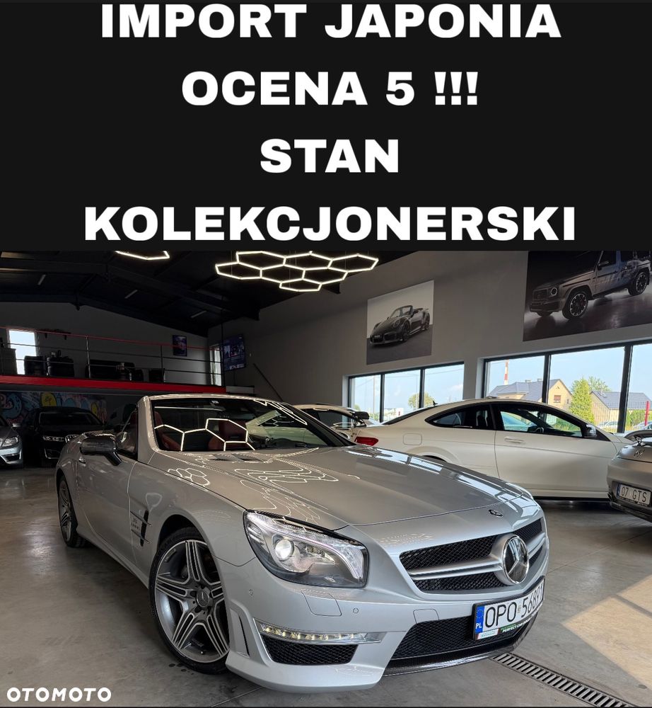Mercedes-Benz SL 63 AMG AMG Speedshift MCT 7-Gang Sportgetriebe - 1