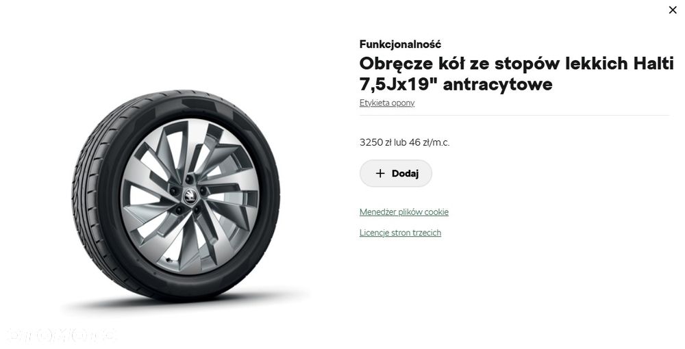 Skoda Kodiaq 1.5 TSI mHEV 4x2 Drive DSG - 12