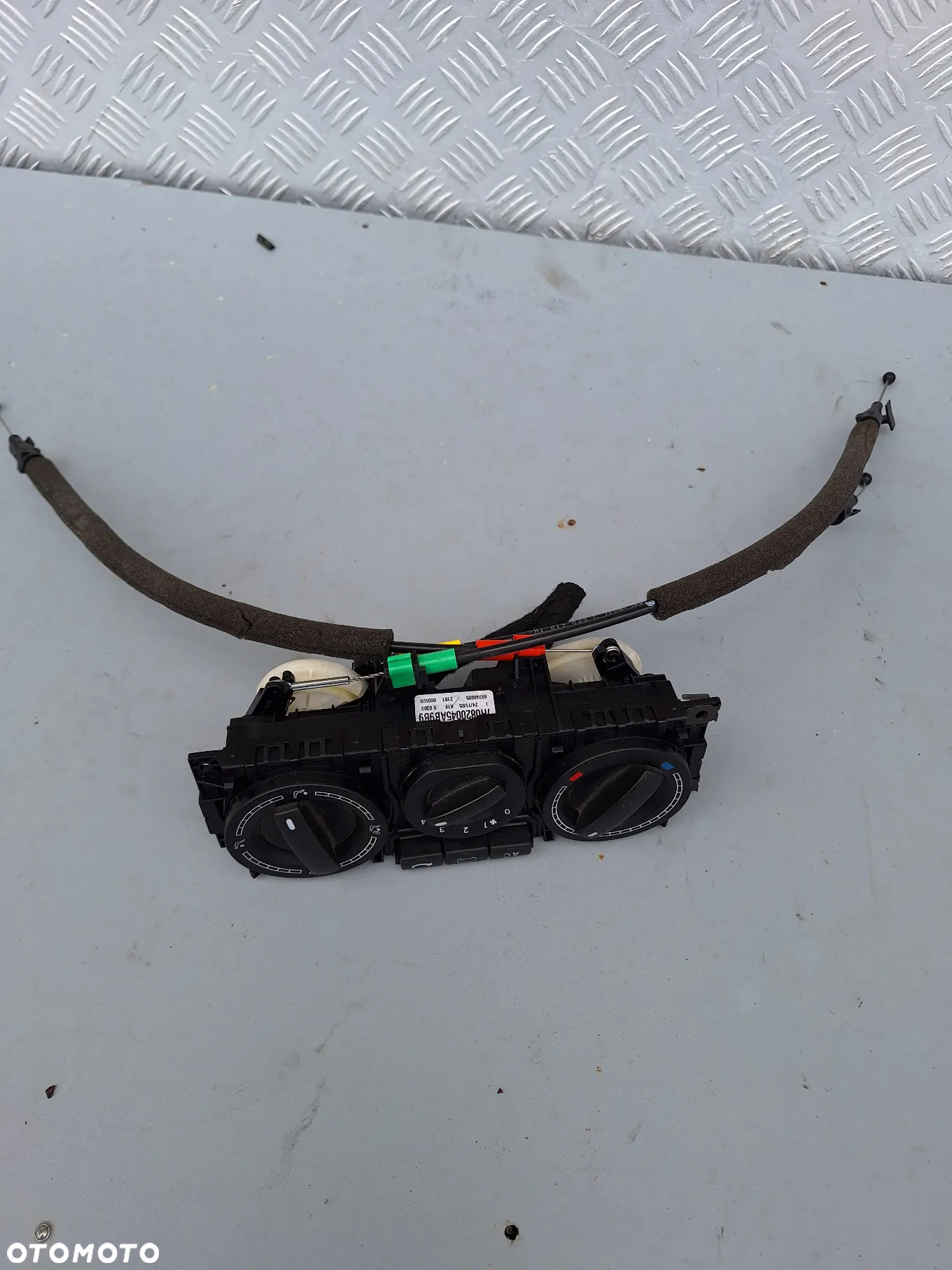 PANEL NAWIEWU KLIMATYZACJI VW TRANSPORTER T5 CARAVELLE 07R 7H0820045AB - 2