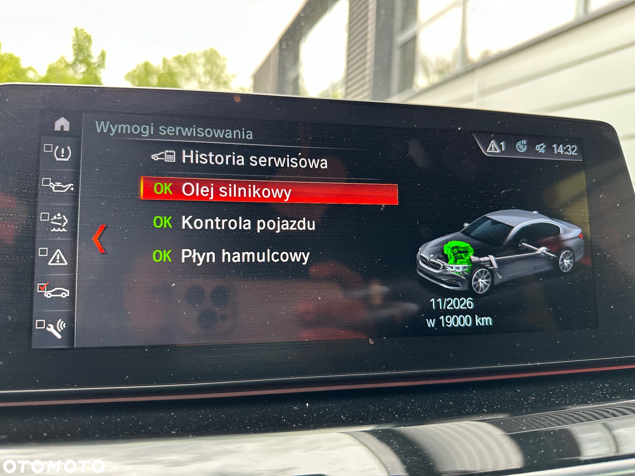 BMW Seria 5 520d xDrive Luxury Line - 31