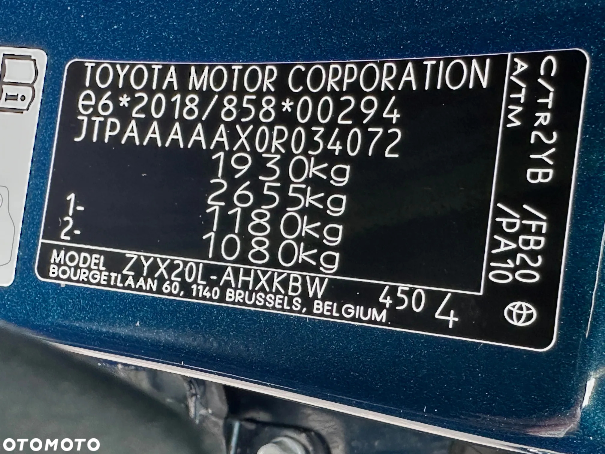 Toyota C-HR 1.8 Hybrid Team Deutschland - 8