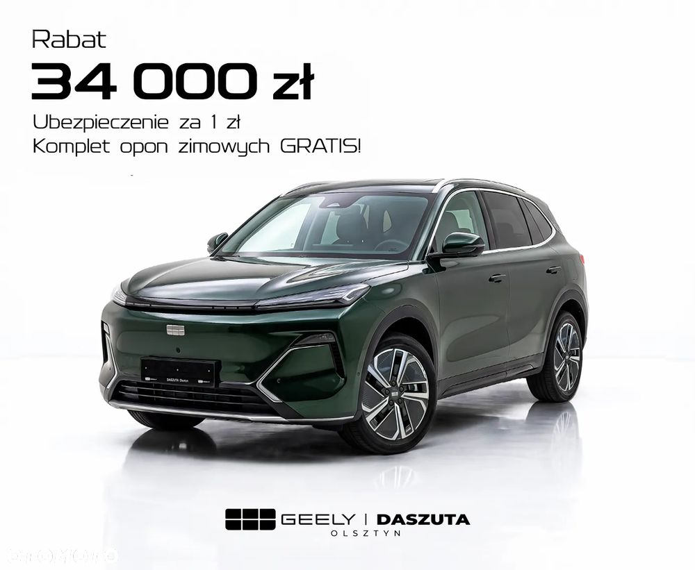 Geely Starray EM-i 1.5 PHEV Pro DHT - 1