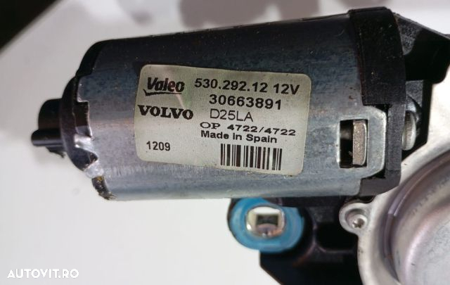 Motoras stergator haion 53029212 Volvo XC70 3 [2007 - 2013] - 2