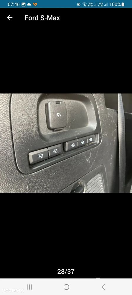 Ford S-Max 2.0 TDCi Titanium PowerShift - 26