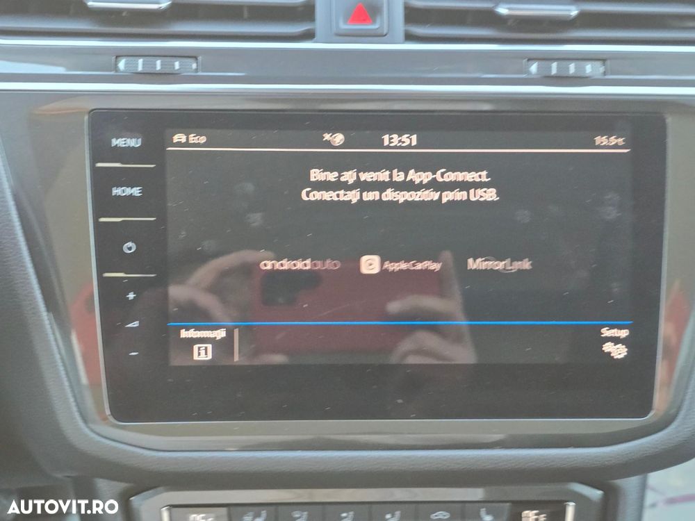 Volkswagen Tiguan - 27