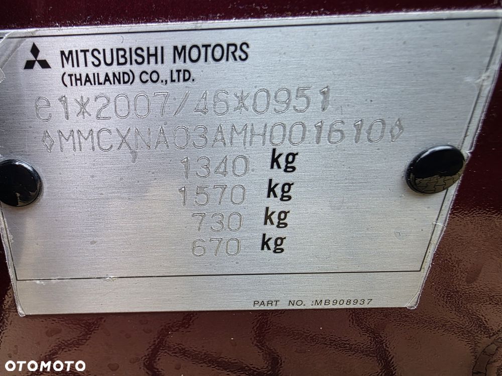 Mitsubishi Space Star - 19