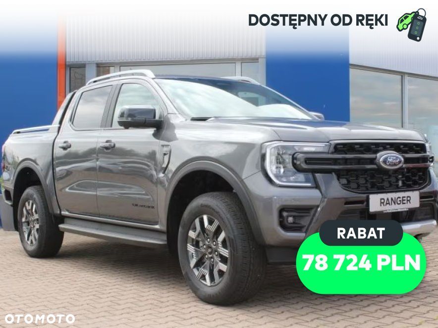 Ford Ranger 22- - 1