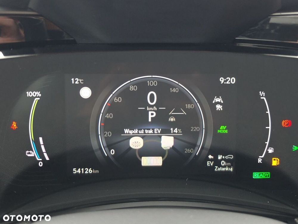 Lexus NX - 19