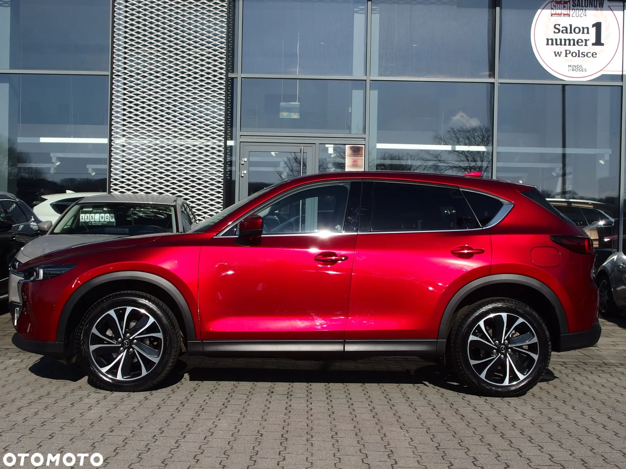 Mazda CX-5 2.0 Exclusive-Line AWD - 5