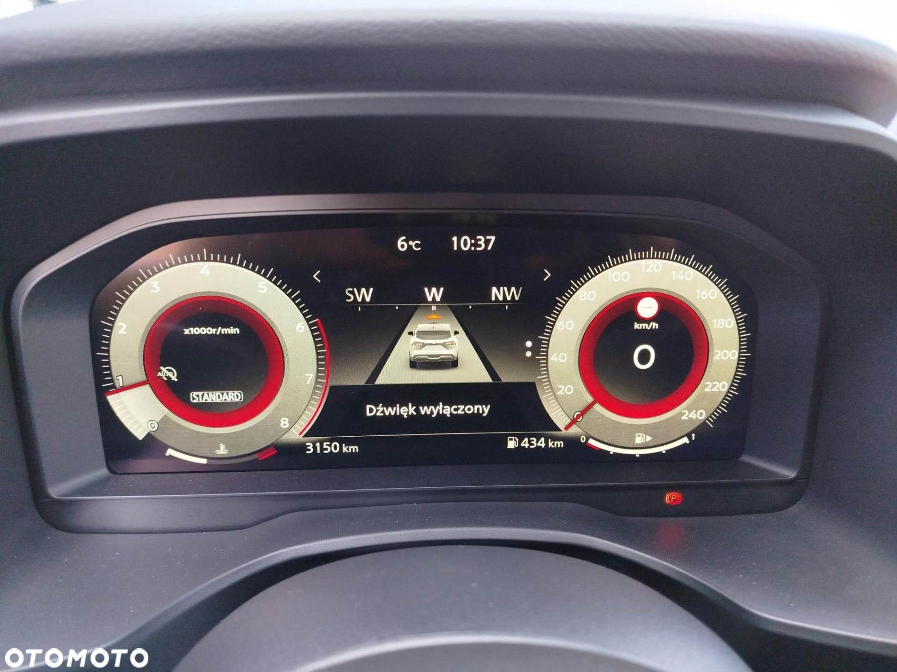 Nissan Qashqai 1.3 DIG-T mHEV N-Connecta - 13