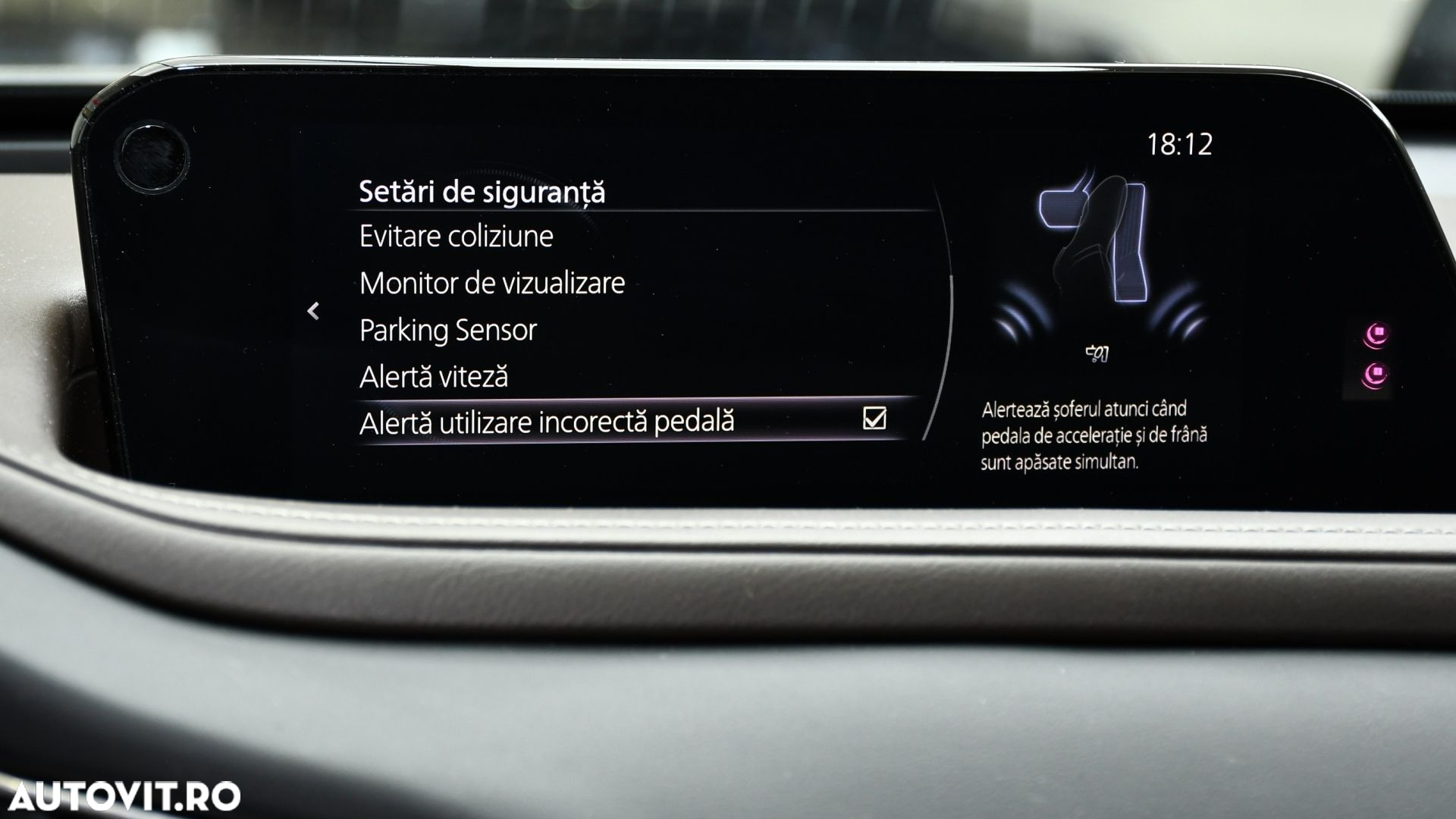 Mazda CX-30 e-SKYACTIV G150 AWD AT MHEV Exclusive-Line - 27