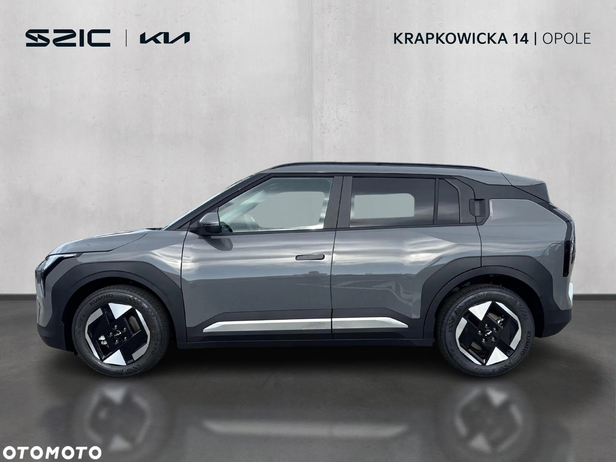 Kia EV3 58.3kWh Earth - 3