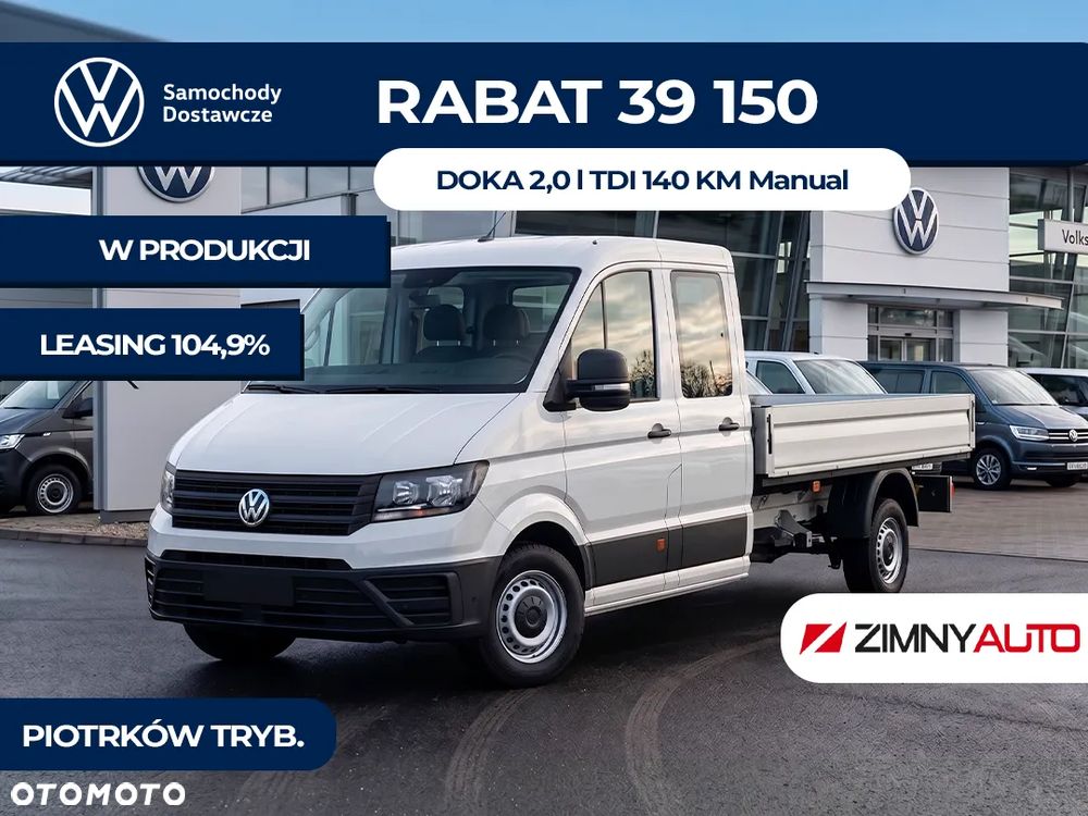 Volkswagen Crafter 35 DOKA - 2