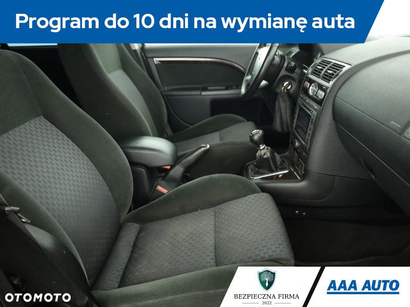 Ford Mondeo - 8