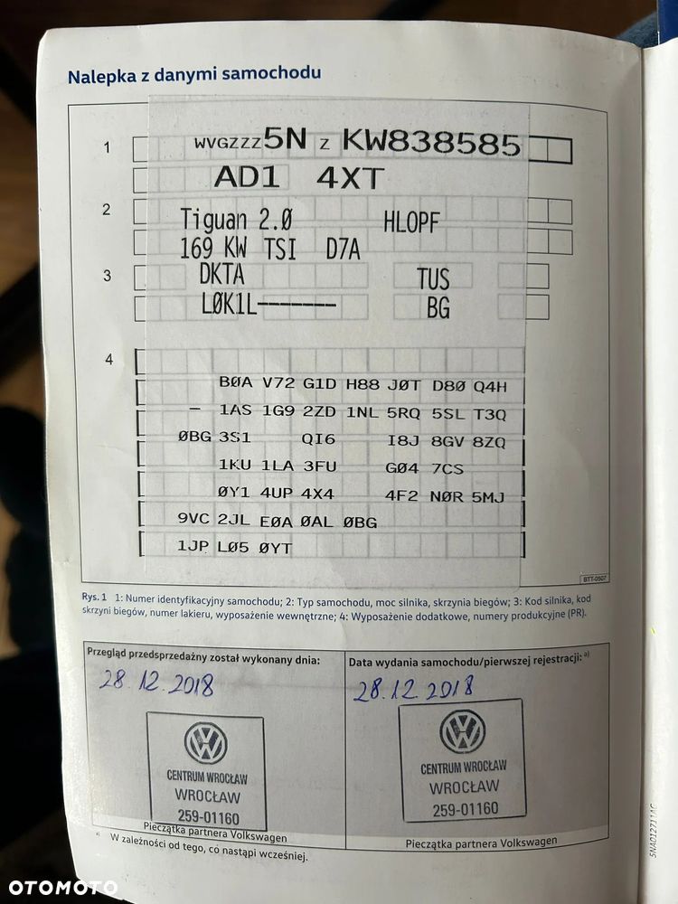 Volkswagen Tiguan 2.0 TSI BMT 4Mot Highline DSG - 36